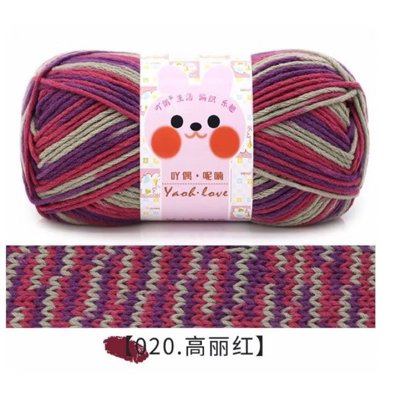 Len Yaoh sợi to 3mm màu loang (cuộn 100gr) (26295)