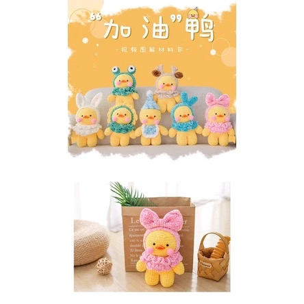 Len nhung Chenille (cuộn 100gr) (26301)