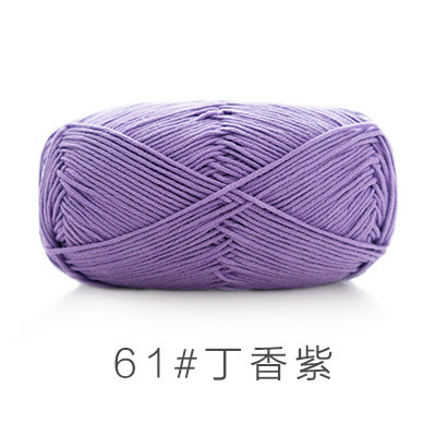 Len Susan 5 đan móc áo, khăn, thú bông, mũ... (cuộn 100gr) (26286)