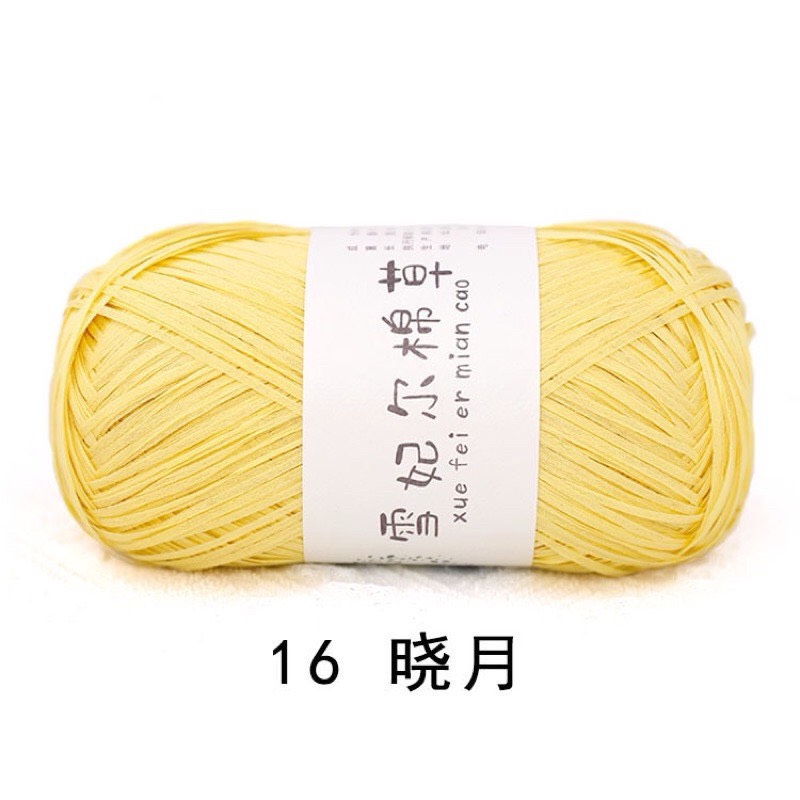 Sợi cỏ Chiffel móc túi, mũ (cuộn 100gr) (26275)