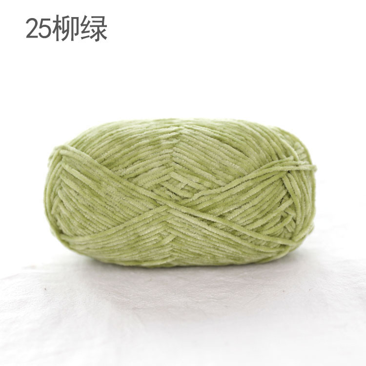 Len nhung 2mm (cuộn 40gr) (26302)