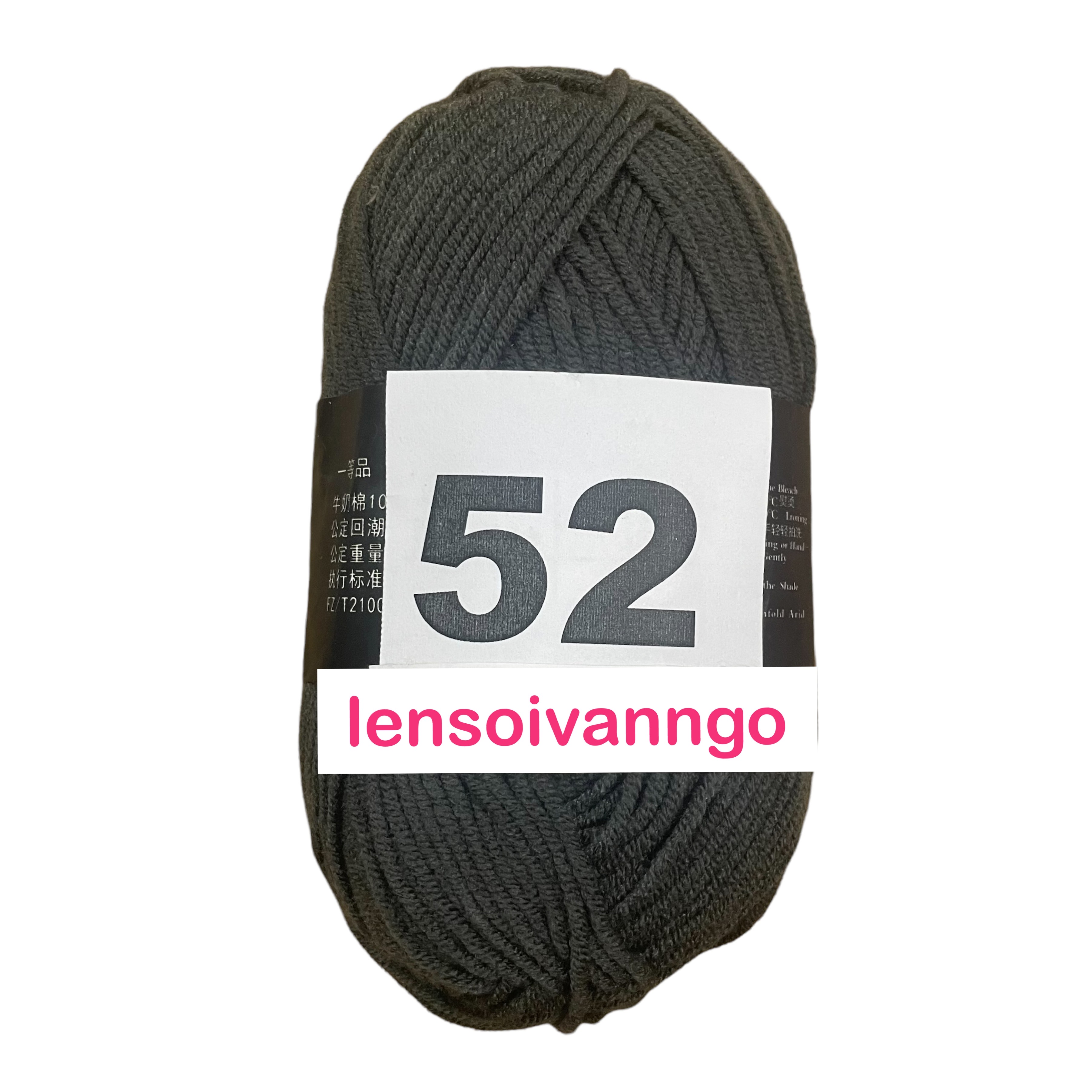 Len Milk Cotton 50gr (mác đen) (26276)