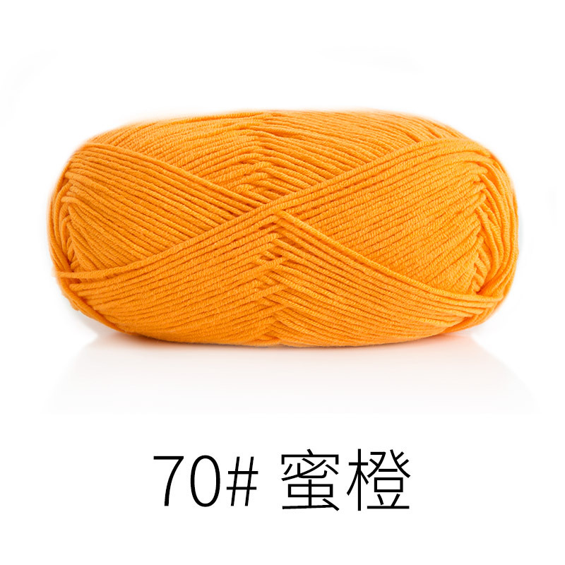 Len Susan 5 đan móc áo, khăn, thú bông, mũ... (cuộn 100gr) (26286)