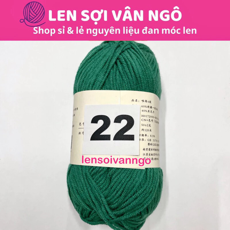 Len Susan 4 đan móc áo, khăn, thú bông, mũ... (cuộn 50gr) (26284)