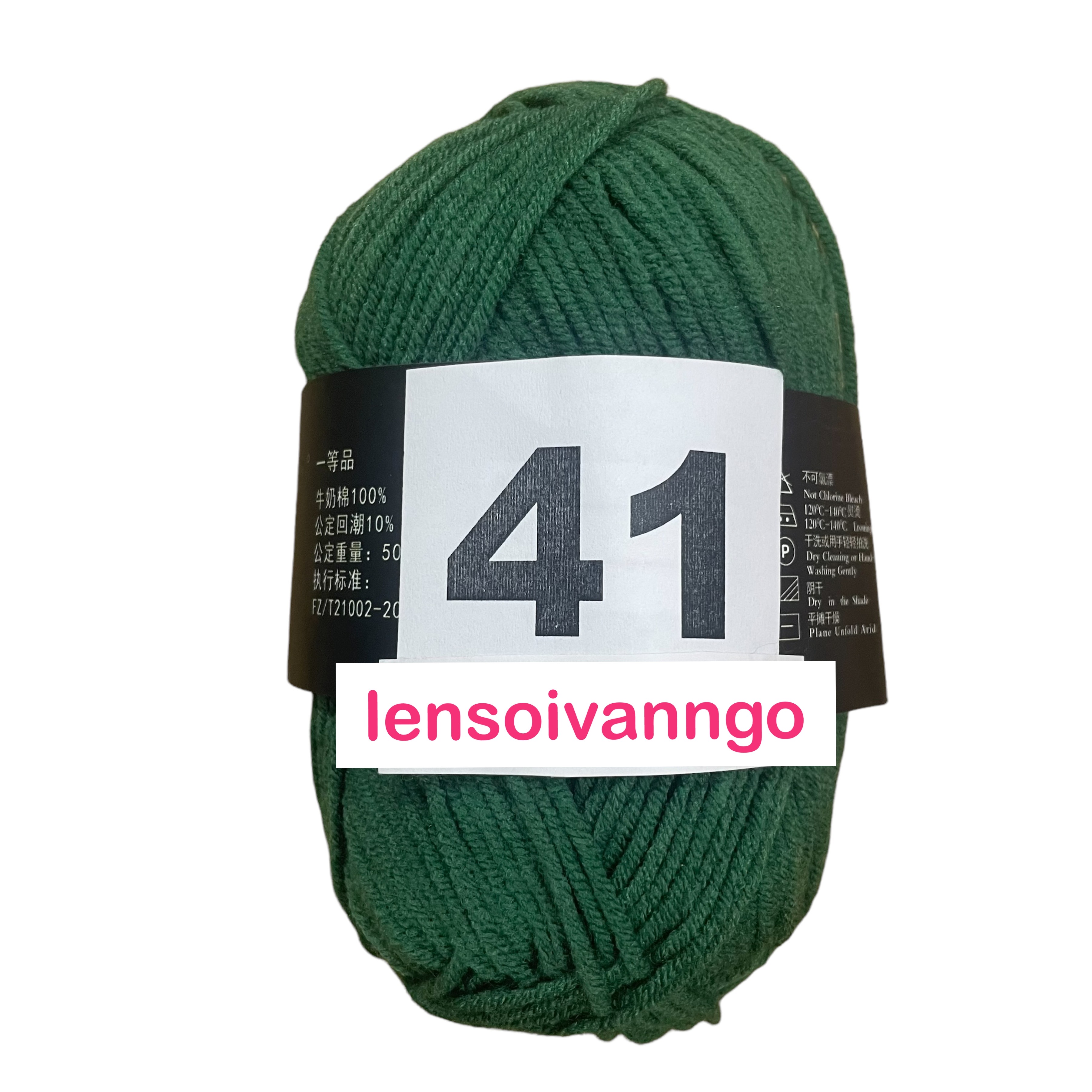 Len Milk Cotton 50gr (mác đen) (26276)