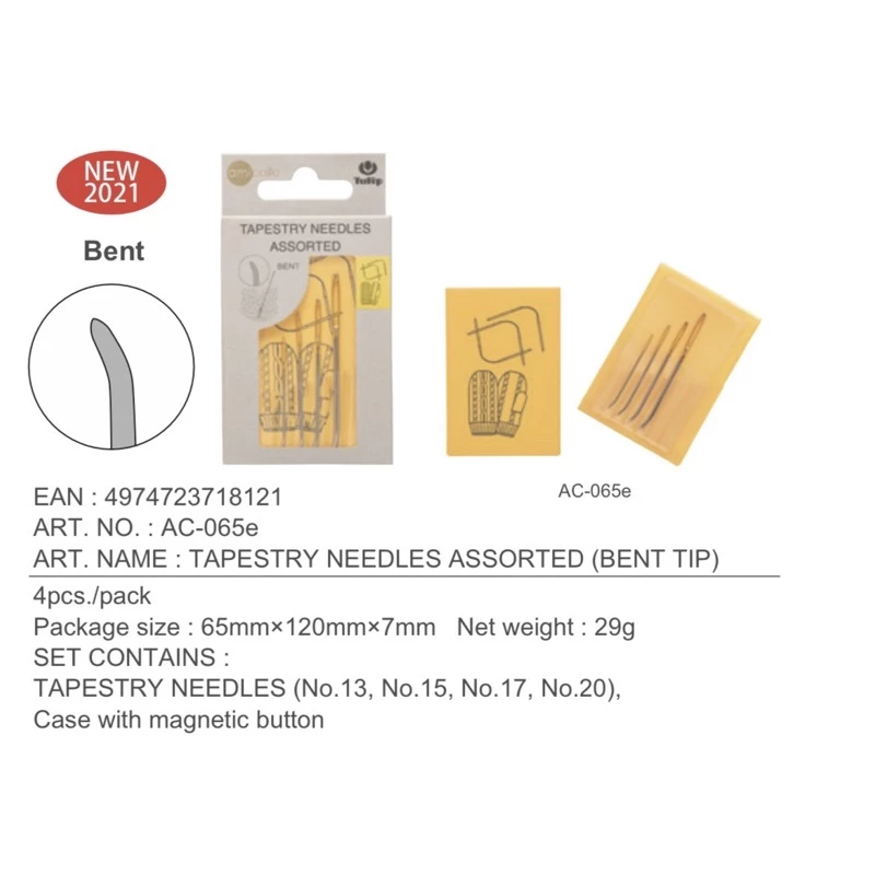 Set kim khâu Tulip (kim đầu cong) (26228)