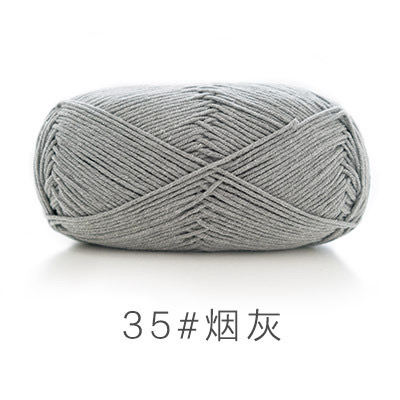 Len Susan 5 đan móc áo, khăn, thú bông, mũ... (cuộn 100gr) (26286)