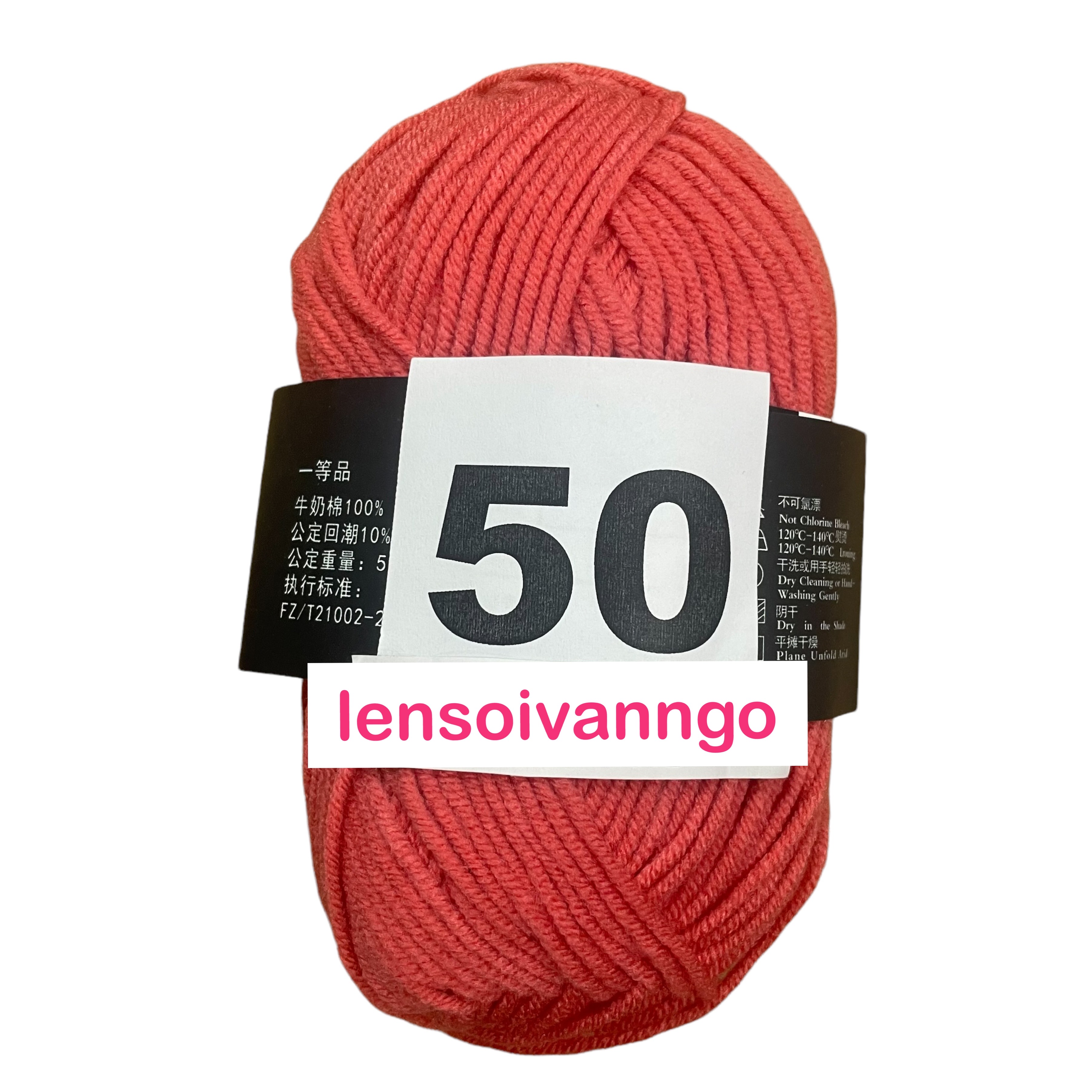 Len Milk Cotton 50gr (mác đen) (26276)