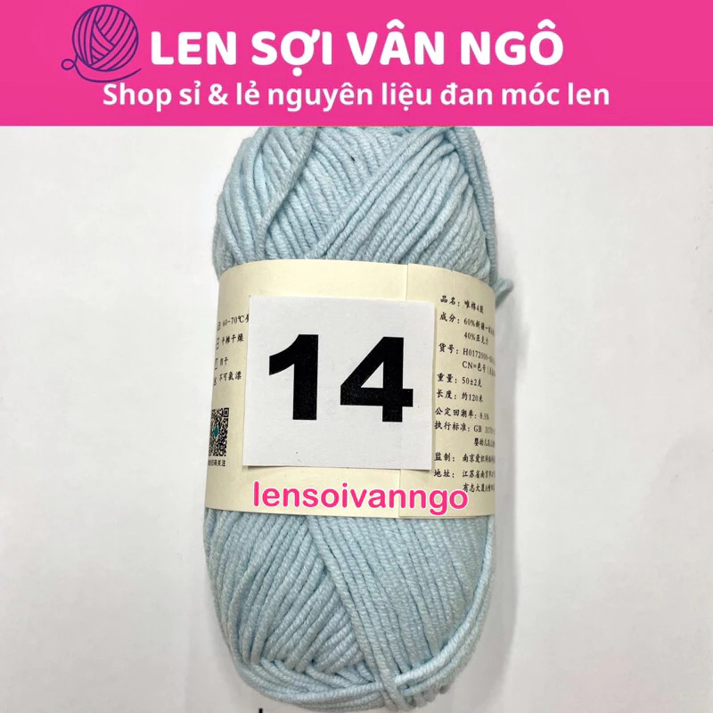 Len Susan 4 đan móc áo, khăn, thú bông, mũ... (cuộn 50gr) (26284)