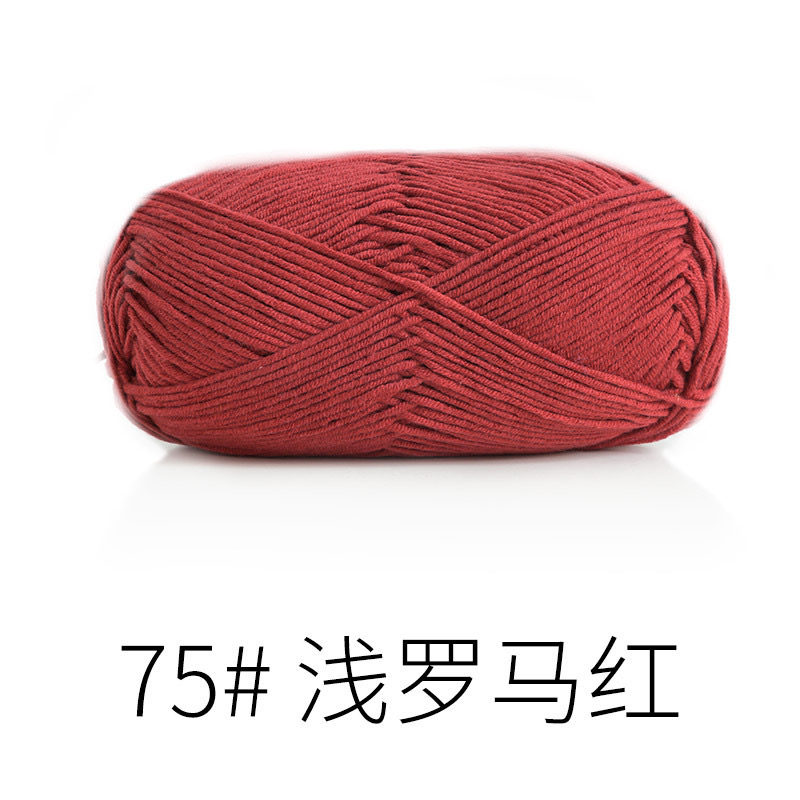 Len Susan 5 đan móc áo, khăn, thú bông, mũ... (cuộn 100gr) (26286)