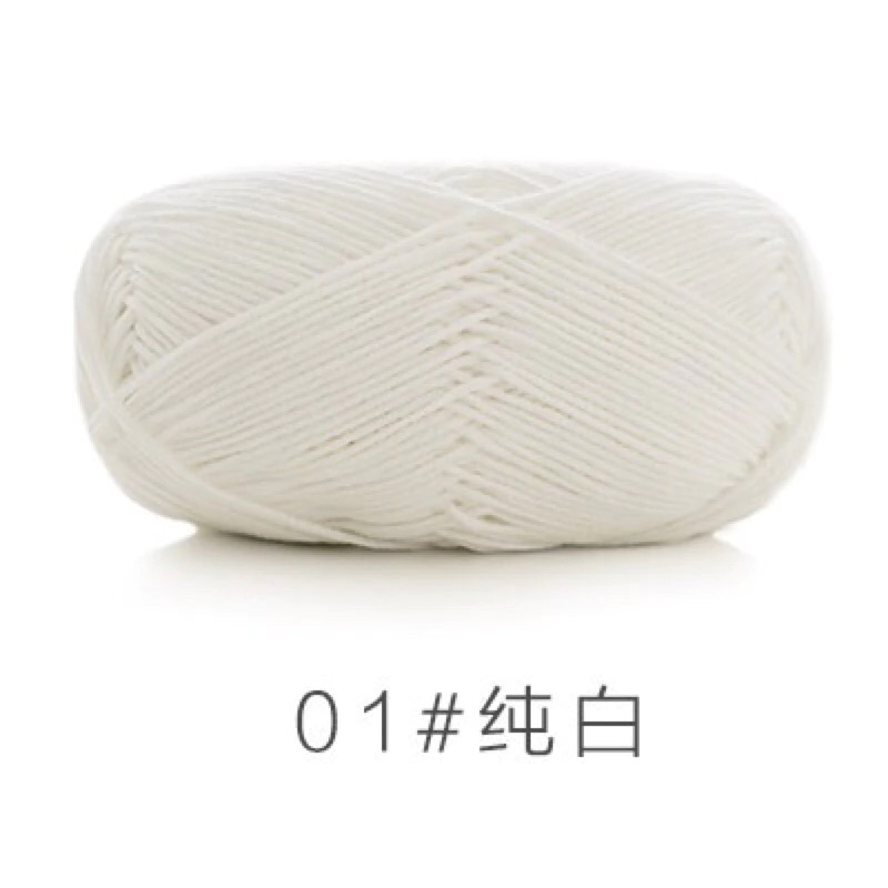 Len Susan 5 đan móc áo, khăn, thú bông, mũ... (cuộn 100gr) (26286)