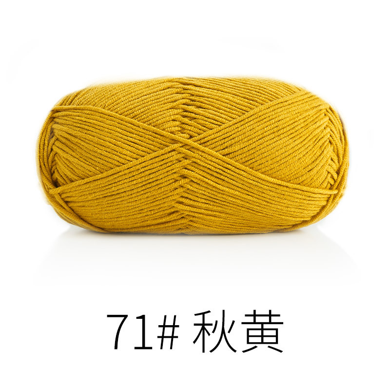 Len Susan 5 đan móc áo, khăn, thú bông, mũ... (cuộn 100gr) (26286)