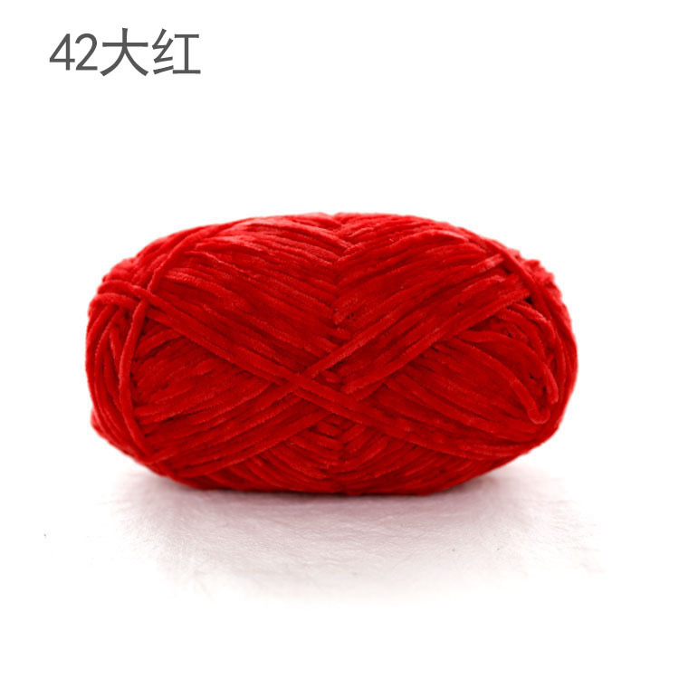 Len nhung 2mm (cuộn 40gr) (26302)