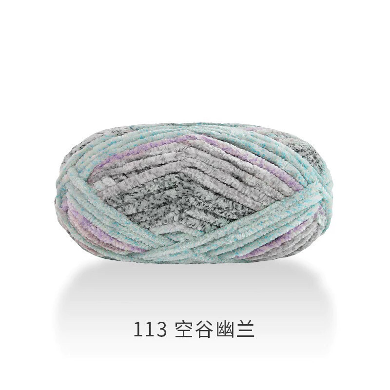 Len nhung Chenille (cuộn 100gr) (26301)