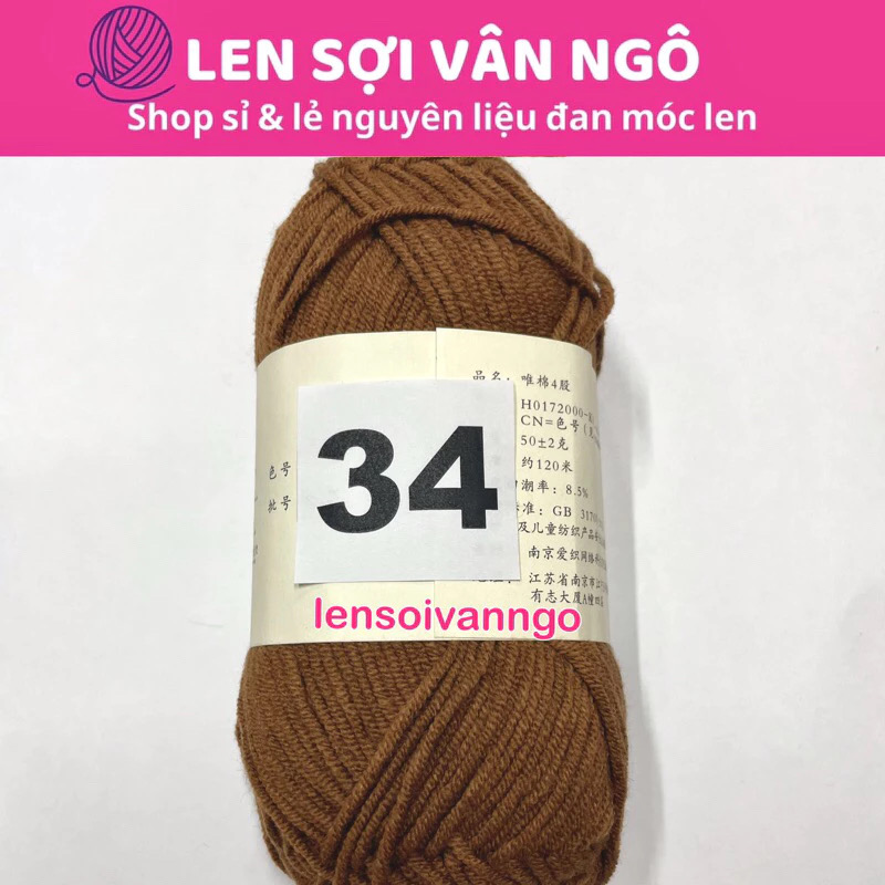 Len Susan 4 đan móc áo, khăn, thú bông, mũ... (cuộn 50gr) (26284)