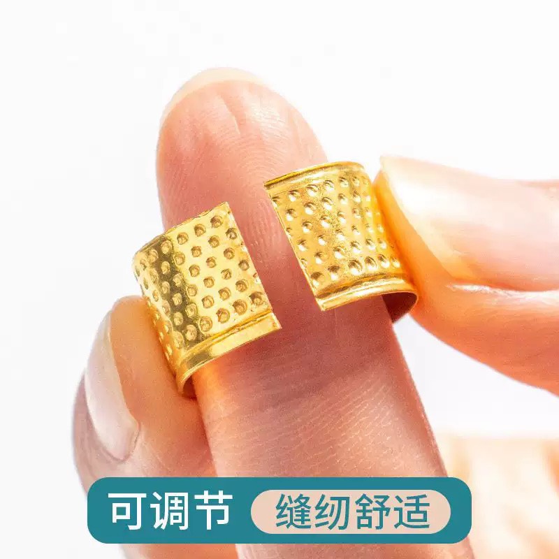 Combo 2 cái nhẫn hỗ trợ