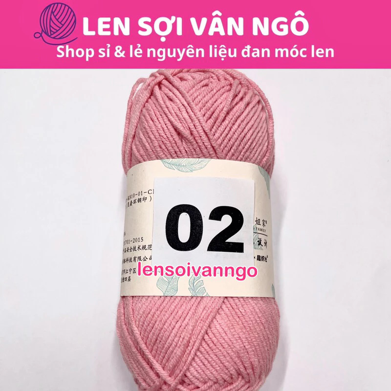 Len Susan 4 đan móc áo, khăn, thú bông, mũ... (cuộn 50gr) (26284)