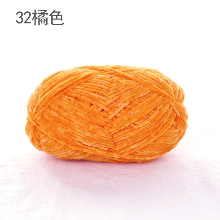 Len nhung 2mm (cuộn 40gr) (26302)