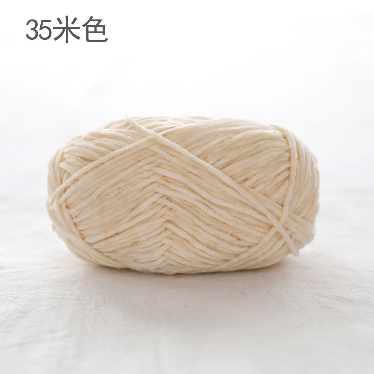 Len nhung 2mm (cuộn 40gr) (26302)