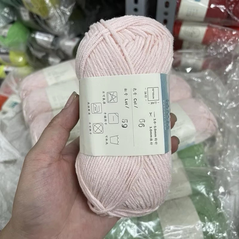 Len Susan 4 đan móc áo, khăn, thú bông, mũ... (cuộn 50gr) (26284)