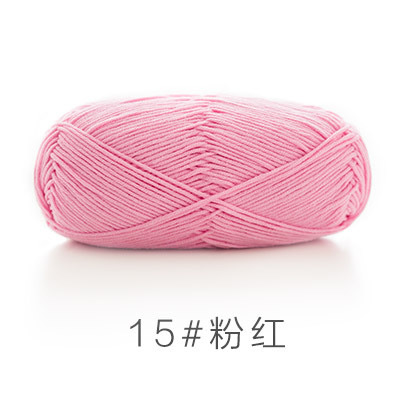 Len Susan 5 đan móc áo, khăn, thú bông, mũ... (cuộn 100gr) (26286)