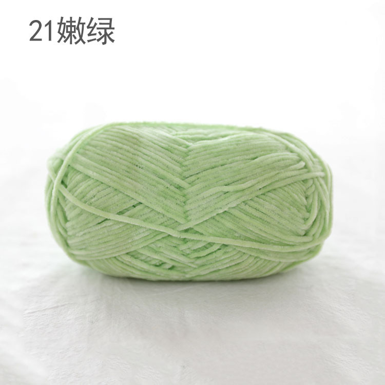 Len nhung 2mm (cuộn 40gr) (26302)