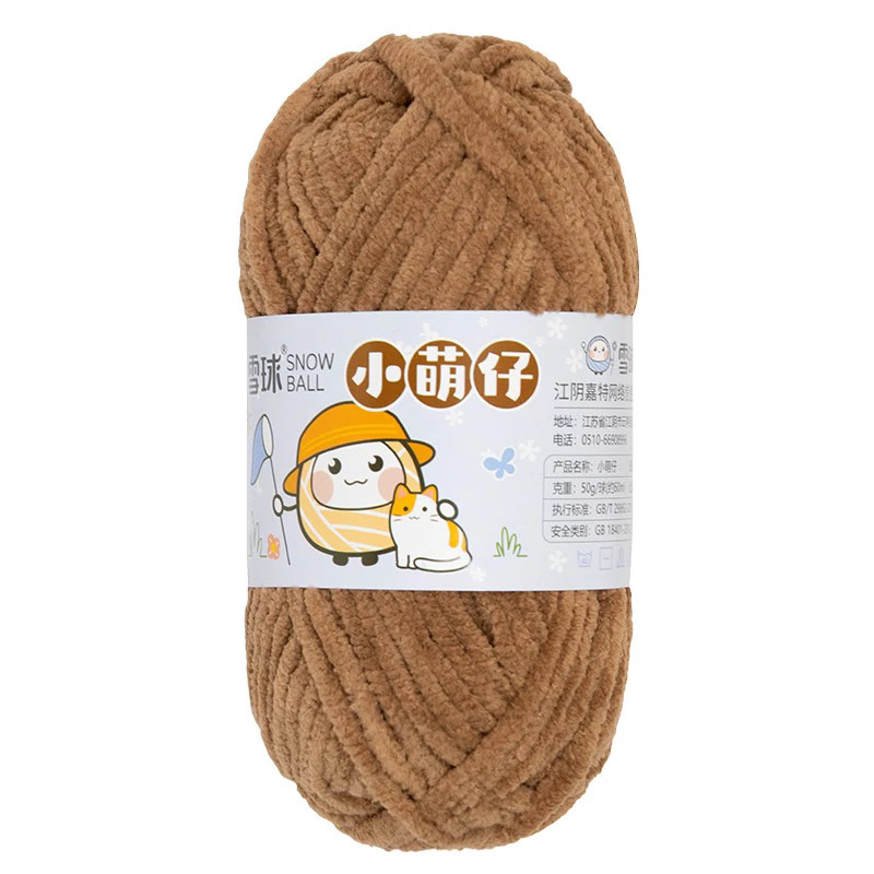 Len nhung mèo móc thú bông (cuộn 50gr) (26304)