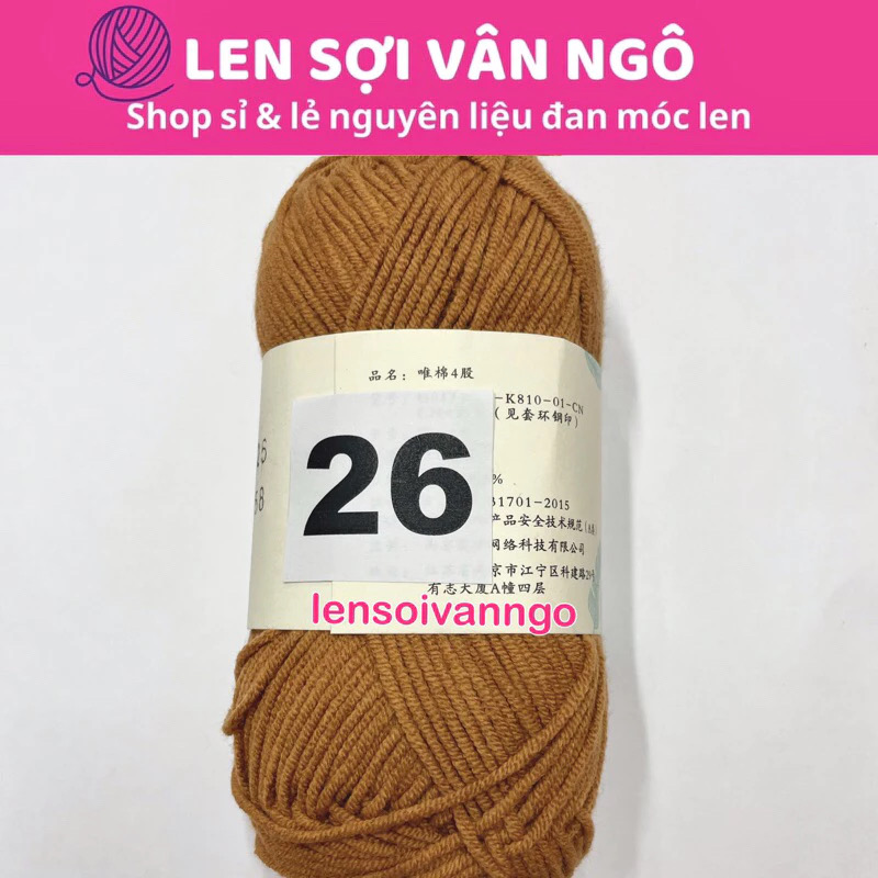 Len Susan 4 đan móc áo, khăn, thú bông, mũ... (cuộn 50gr) (26284)