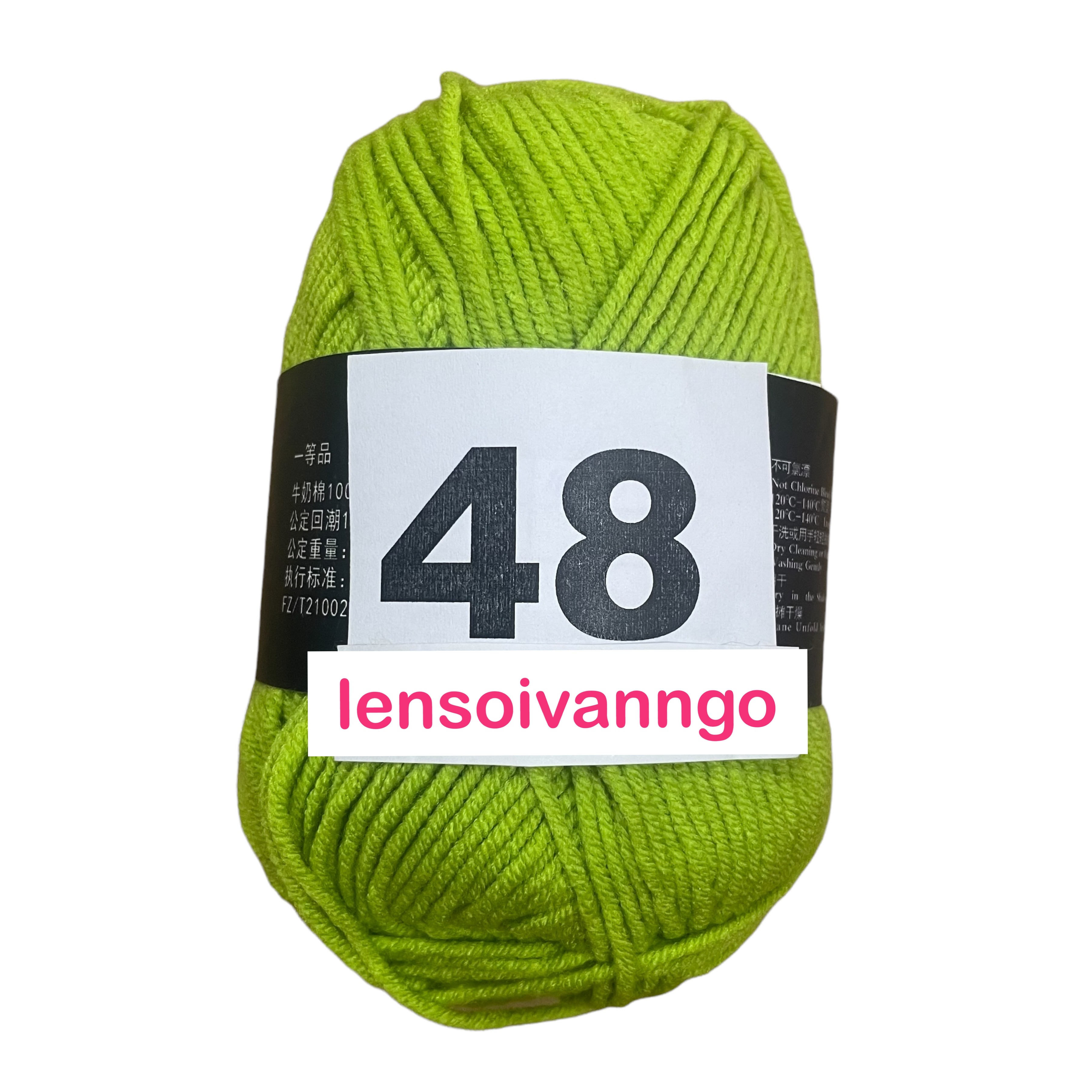 Len Milk Cotton 50gr (mác đen) (26276)