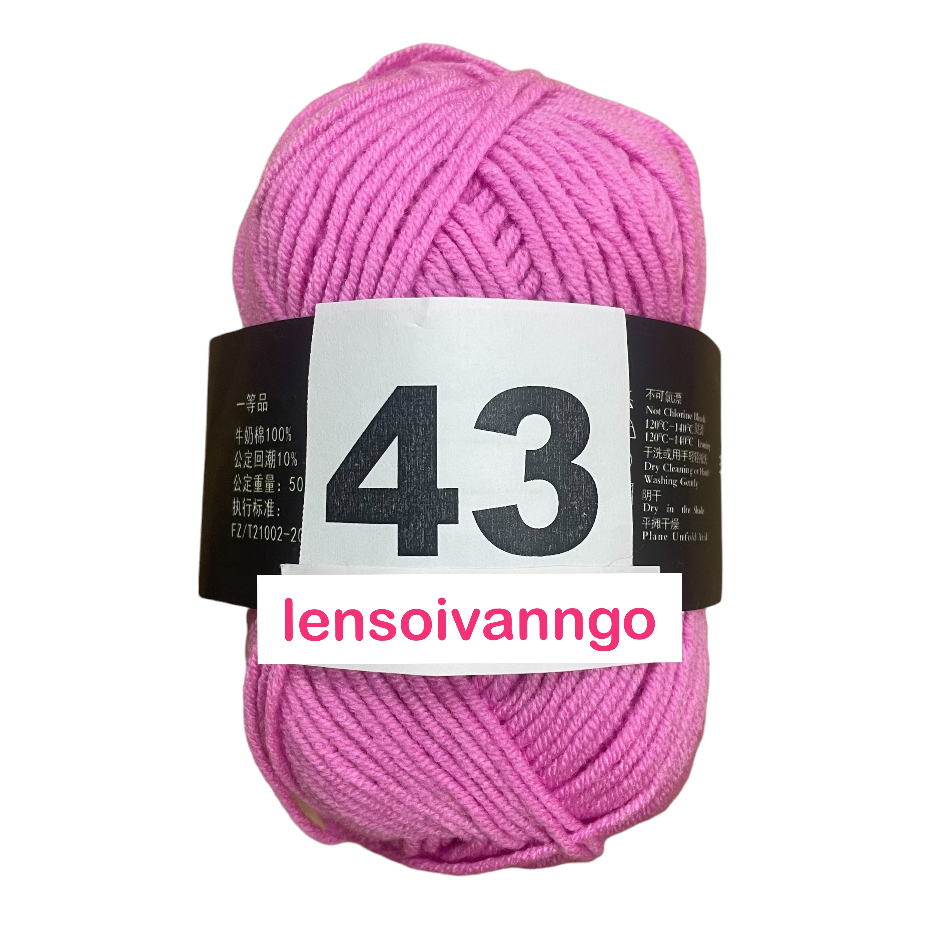 Len Milk Cotton 50gr (mác đen) (26276)