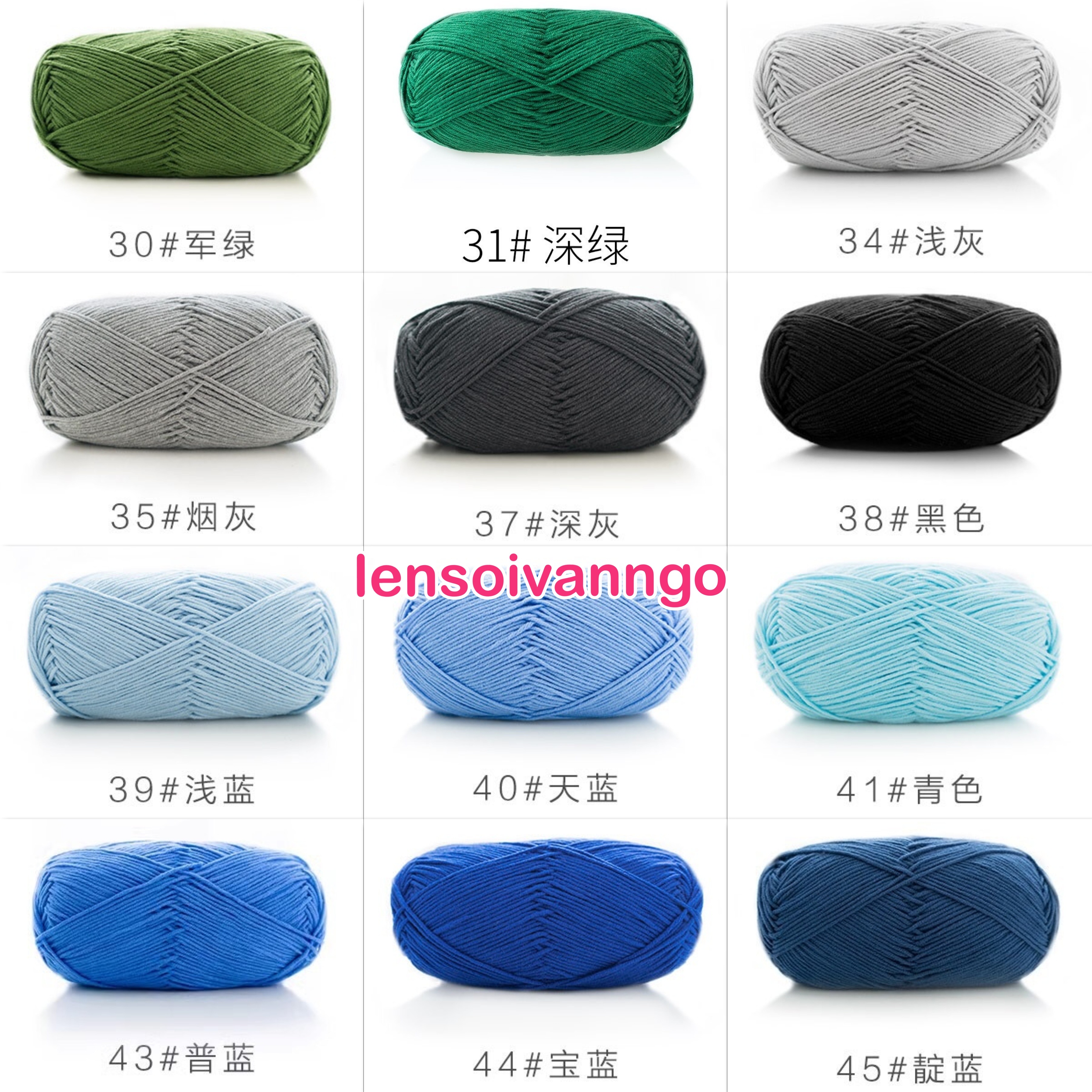 Len Susan 5 đan móc áo, khăn, thú bông, mũ... (cuộn 100gr) (26286)