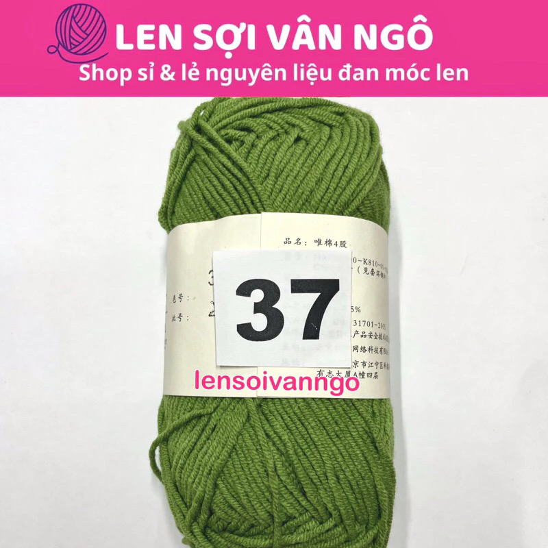 Len Susan 4 đan móc áo, khăn, thú bông, mũ... (cuộn 50gr) (26284)