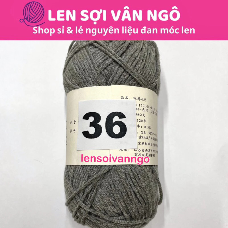 Len Susan 4 đan móc áo, khăn, thú bông, mũ... (cuộn 50gr) (26284)