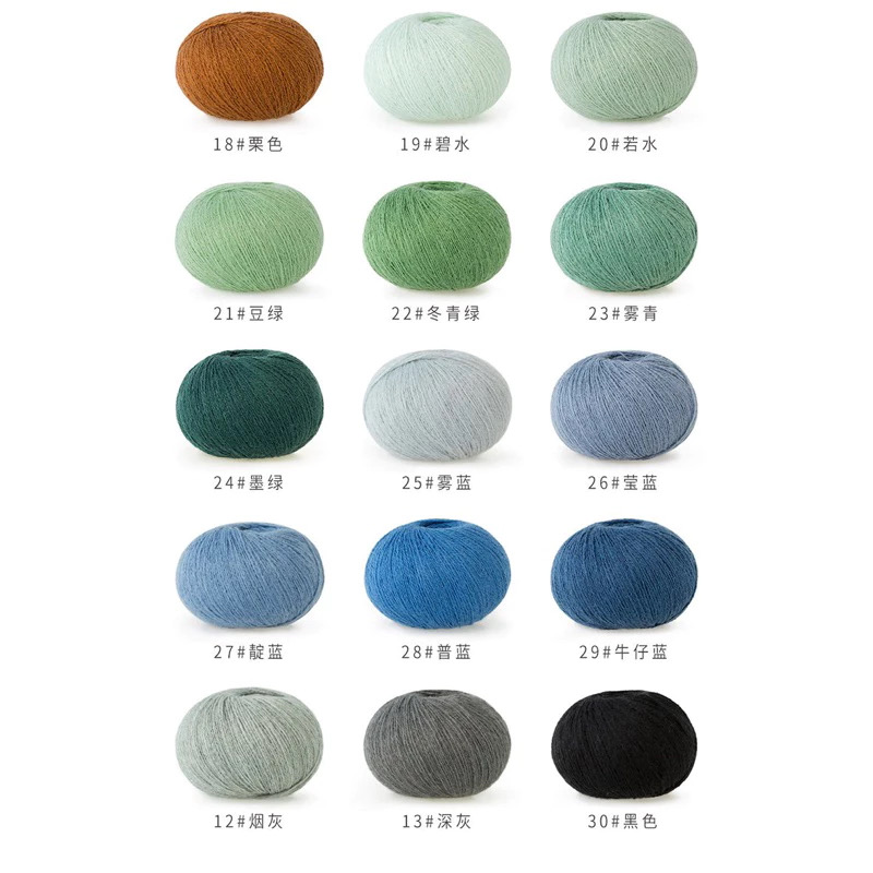 Len Susan ALPACA đan móc đồ thu đông, thú bông (cuộn 50gr) (26287)