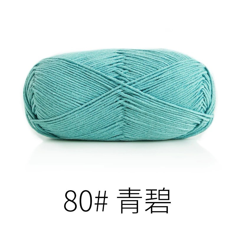 Len Susan 5 đan móc áo, khăn, thú bông, mũ... (cuộn 100gr) (26286)