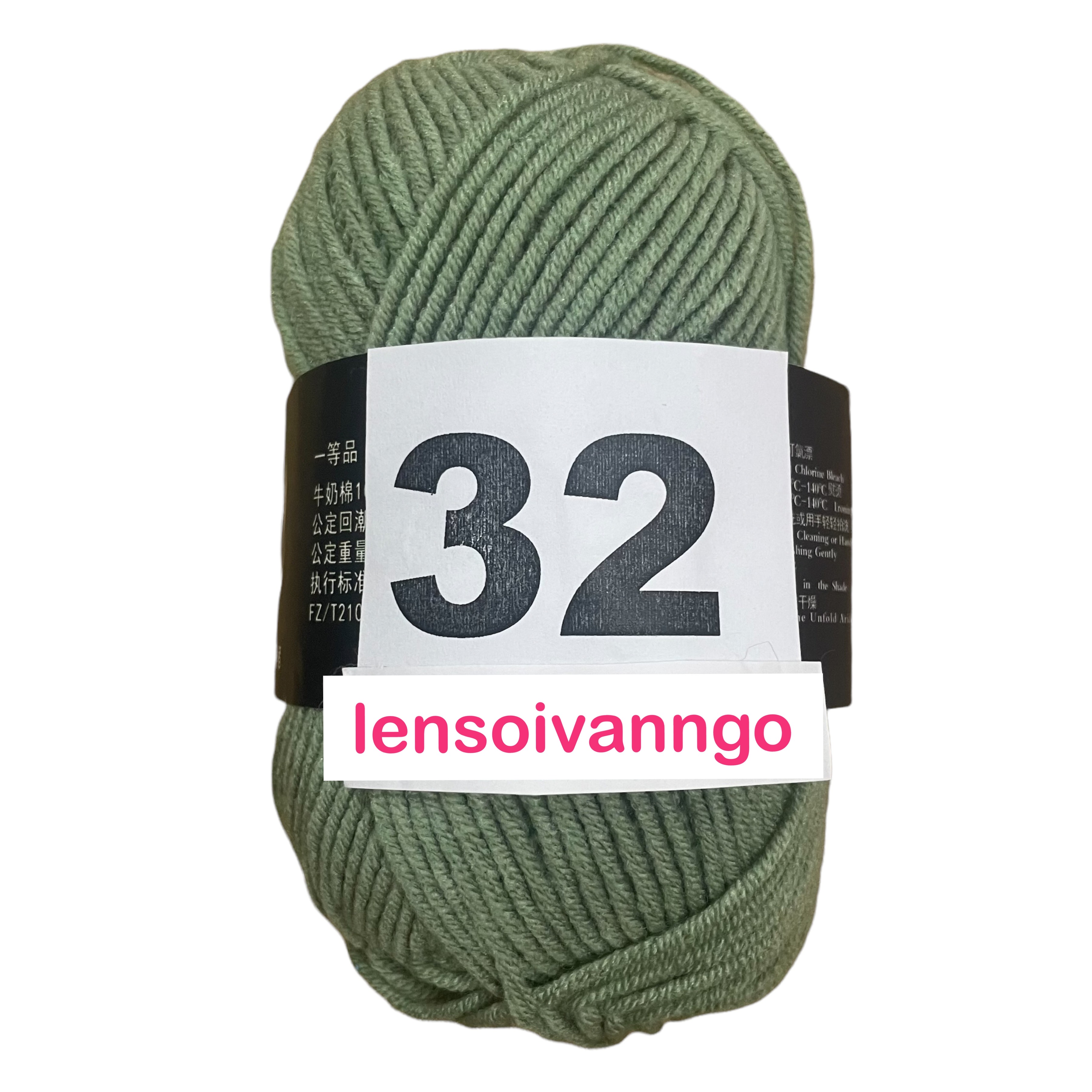 Len Milk Cotton 50gr (mác đen) (26276)