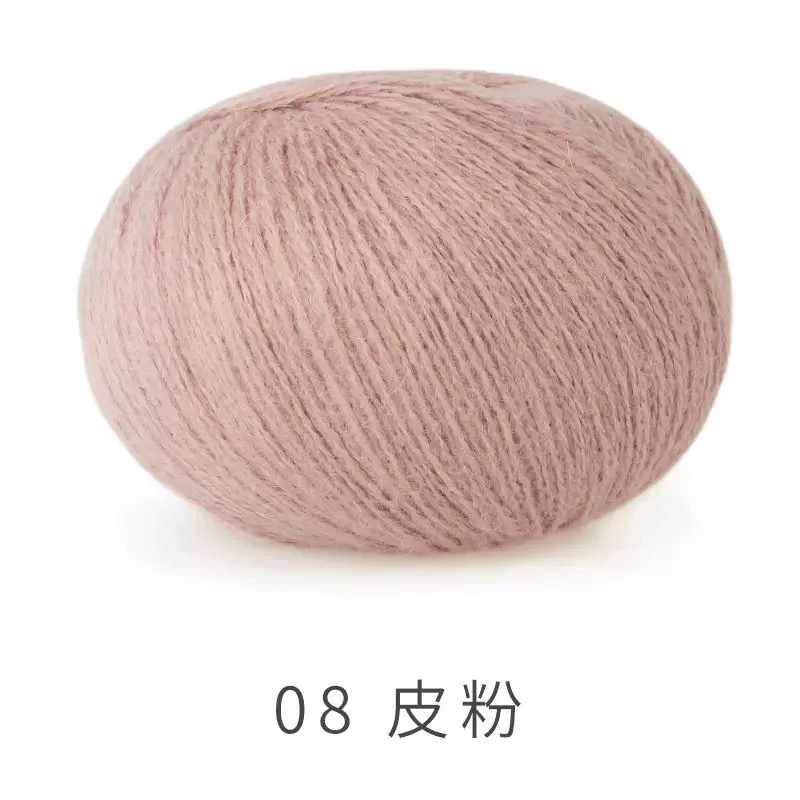Len Susan ALPACA đan móc đồ thu đông, thú bông (cuộn 50gr) (26287)