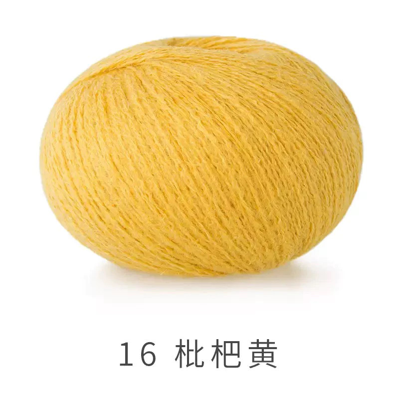 Len Susan ALPACA đan móc đồ thu đông, thú bông (cuộn 50gr) (26287)