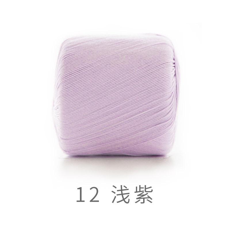 Sợi lace Susan 3 đan móc áo hè, thú bông (cuộn 40gr) (26282)