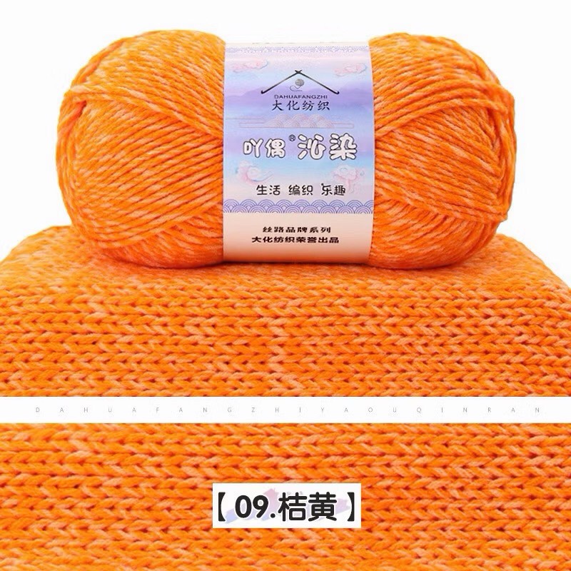 Len Yaoh sợi to 3mm màu loang (cuộn 100gr) (26295)