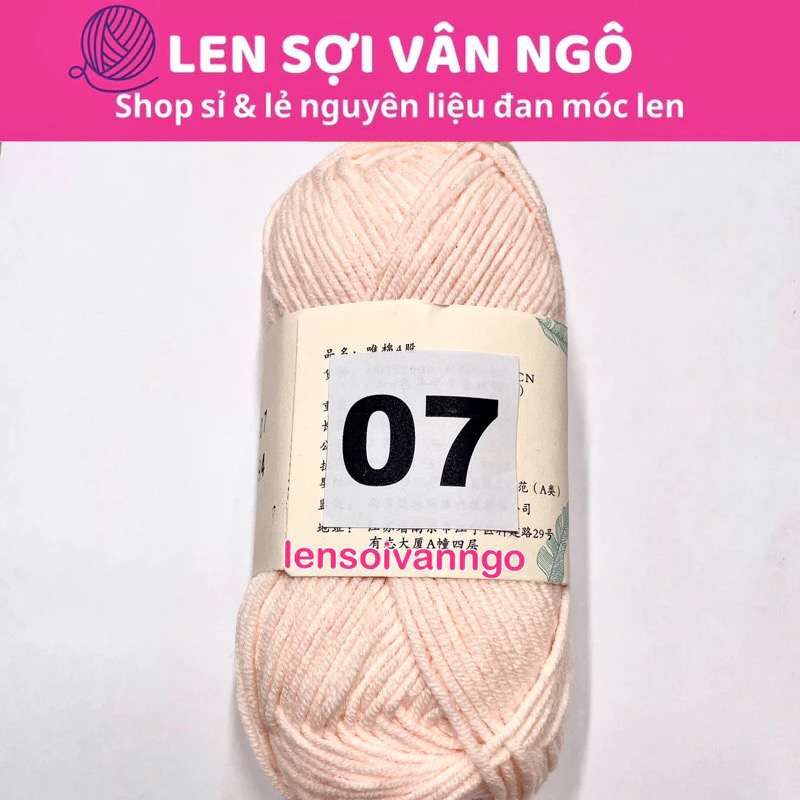 Len Susan 4 đan móc áo, khăn, thú bông, mũ... (cuộn 50gr) (26284)