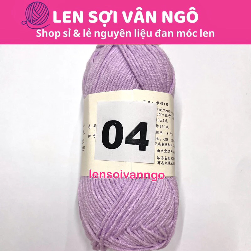 Len Susan 4 đan móc áo, khăn, thú bông, mũ... (cuộn 50gr) (26284)