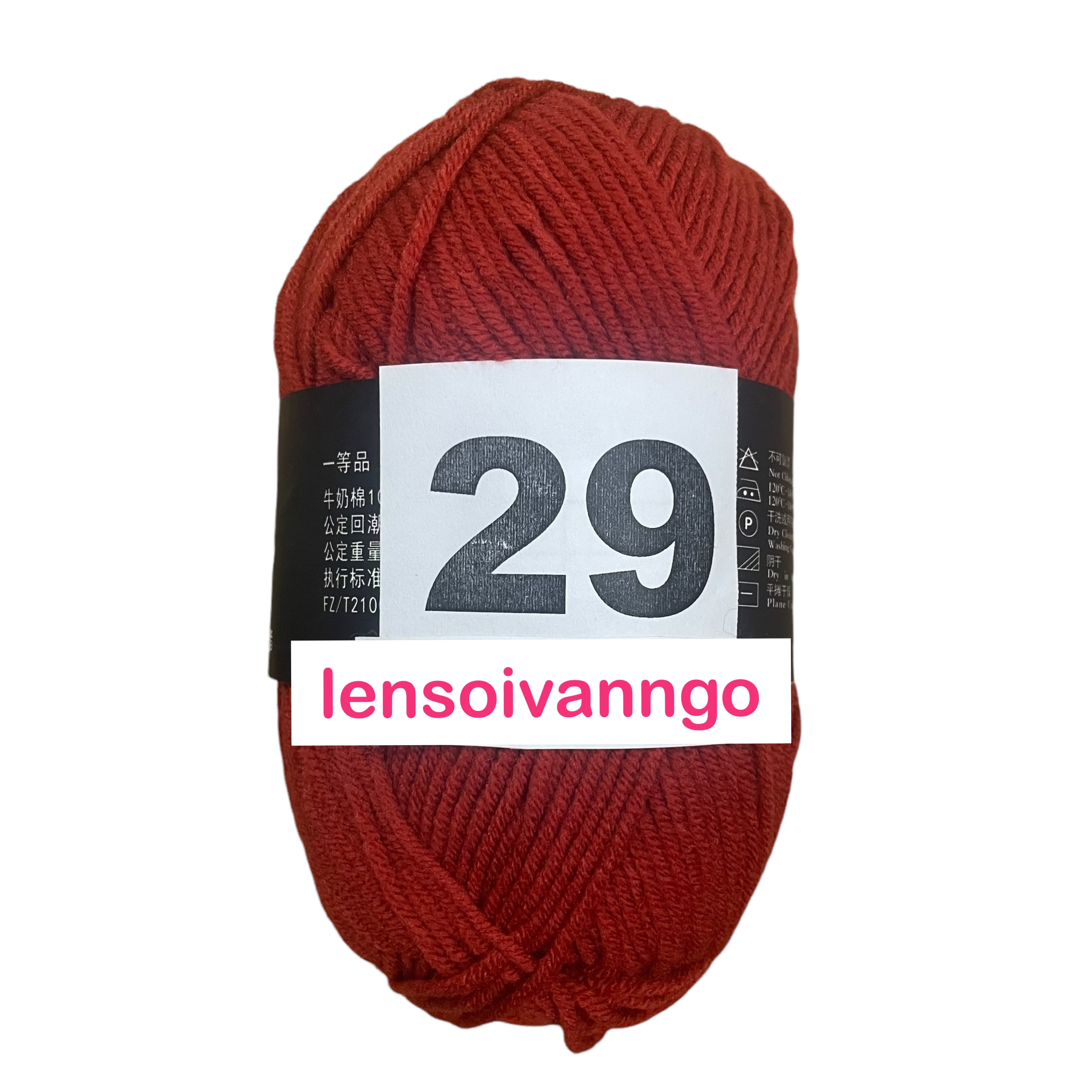 Len Milk Cotton 50gr (mác đen) (26276)