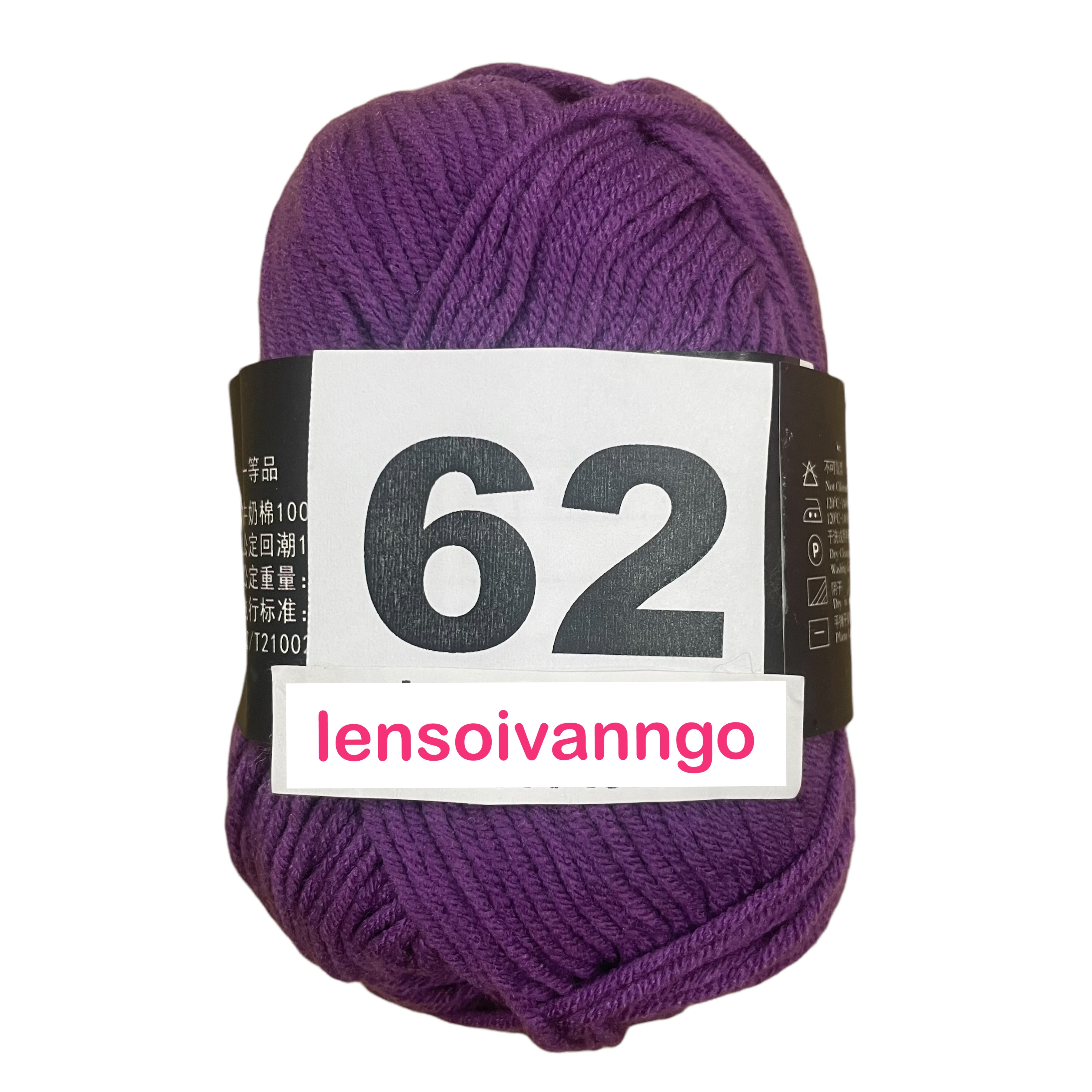 Len Milk Cotton 50gr (mác đen) (26276)