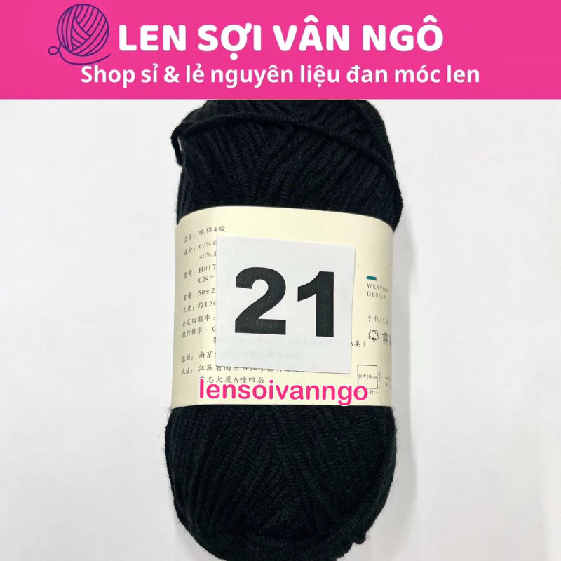 Len Susan 4 đan móc áo, khăn, thú bông, mũ... (cuộn 50gr) (26284)