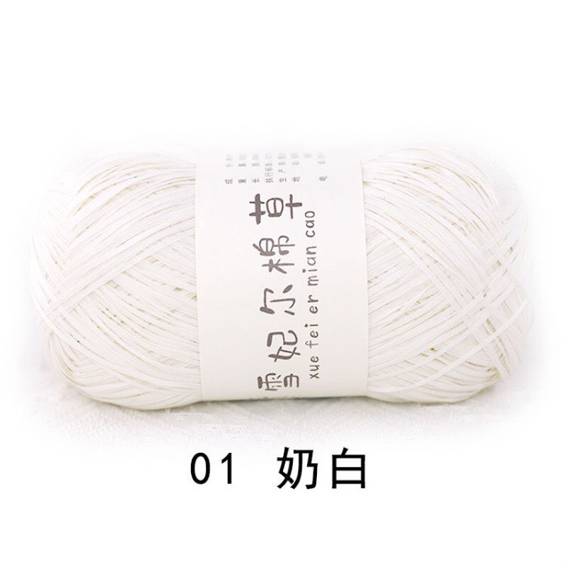 Sợi cỏ Chiffel móc túi, mũ (cuộn 100gr) (26275)