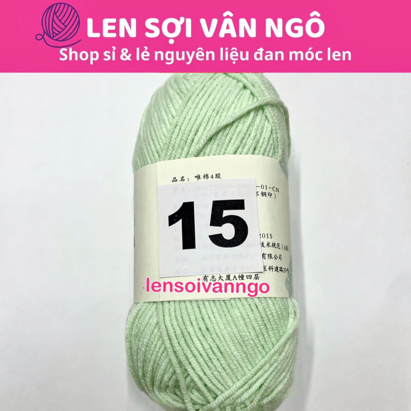 Len Susan 4 đan móc áo, khăn, thú bông, mũ... (cuộn 50gr) (26284)