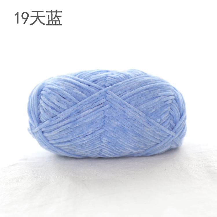 Len nhung 2mm (cuộn 40gr) (26302)