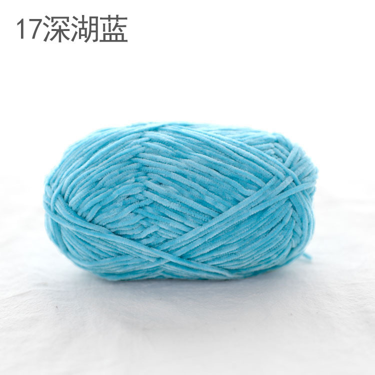 Len nhung 2mm (cuộn 40gr) (26302)