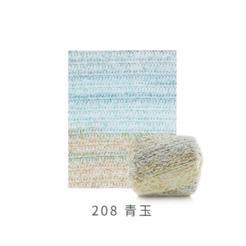 Sợi Lace Susan 3 màu loang móc đồ hè (cuộn 40gr) (26283)